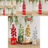 Christmas Fruit Potted Ornament With Classic Style For Indoor Desktop Scene Decoration