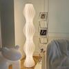 Artistic Skirt Floor Lamp for Living Room Décor