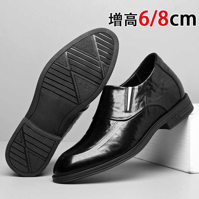 New inner height-increasing leather shoes men's 8cm genuine leather business dress Derby shoes invisible height-increasing one-pedal pointed m