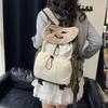 Schoolbag Simple Solid Color Large Capacity Travel Backpack Female Leisure Japanese Junior High School Student High School Student Schoolbag Male