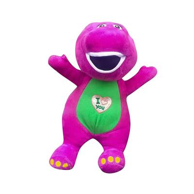 Cartoon-Stil, Cartoon-Puppe, Plüschtier, erwachsenes Kinderspielzeug, Dinosaurier-Plüschpuppe