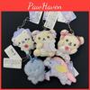 Cartoon Cotton Rilakkuma Plush Accessory Keychain For Room Decor And Collection