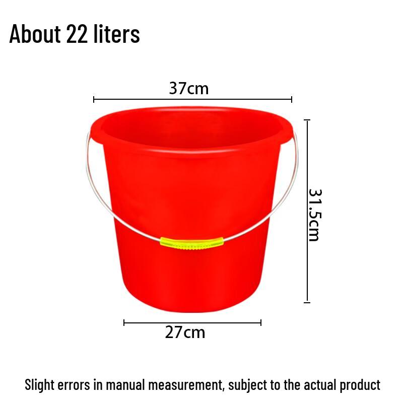YuzhuXun Portable Plastic Water Bucket