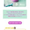 Dear Doer - Body & Hand Wash - 2 Types