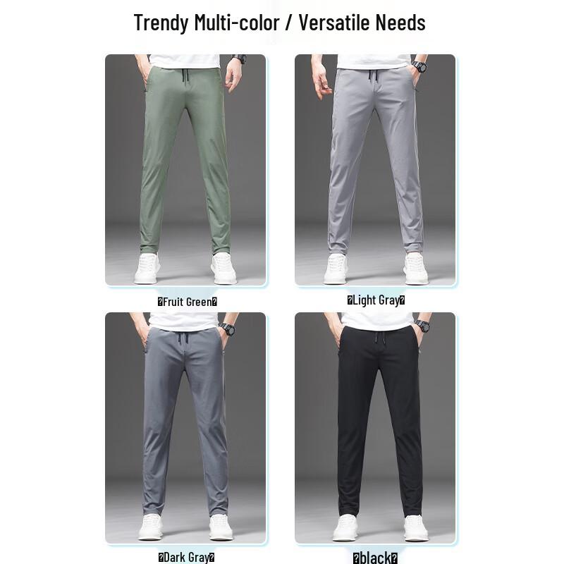 Pierre Cardin Men's Ice Silk Casual Pants