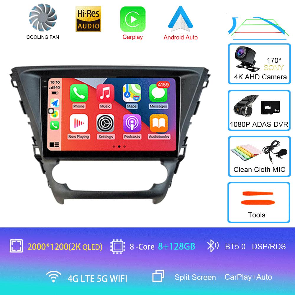For Toyota Avensis 2018 2019 2020 Car Radio Multimedia System Navigation GPS Stereo CD Player Android 14 Auto BT No 2 Din DVD