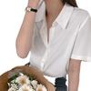 Damen Slim Fit French Drape Einfarbige Sommerbluse
