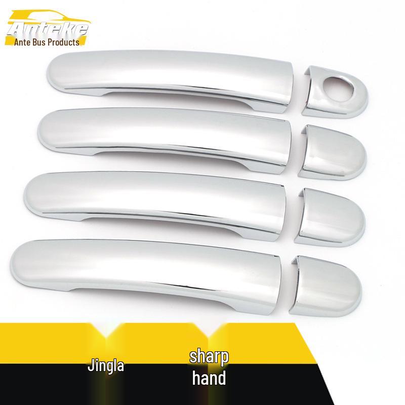 Fabia Naklejka Dekoracyjna na Klamkę Drzwiową - Akcenty Podłokietnika i Klamki