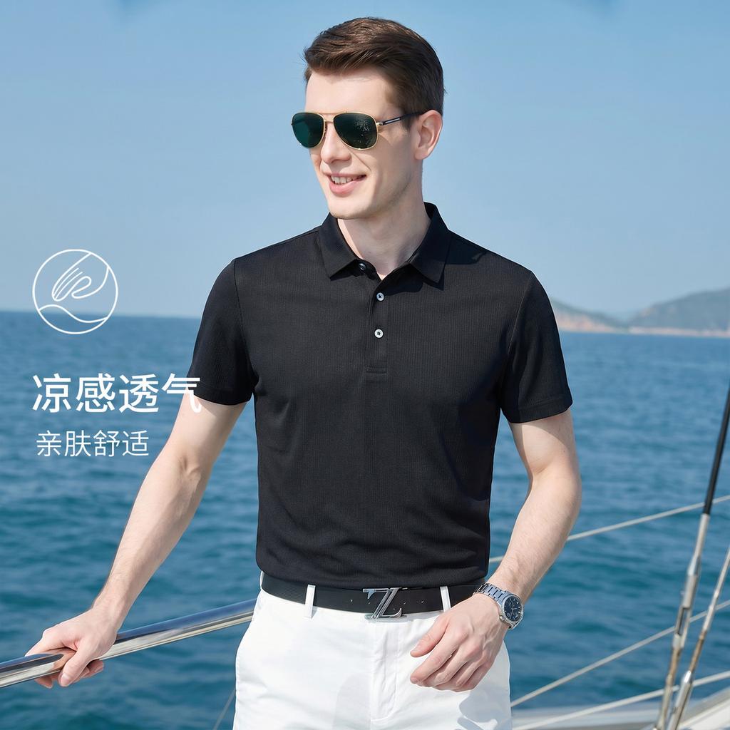 Summer Short-Sleeved Polo Shirt for Men