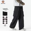 paul frank Men's Multi-Pocket Cargo Pants