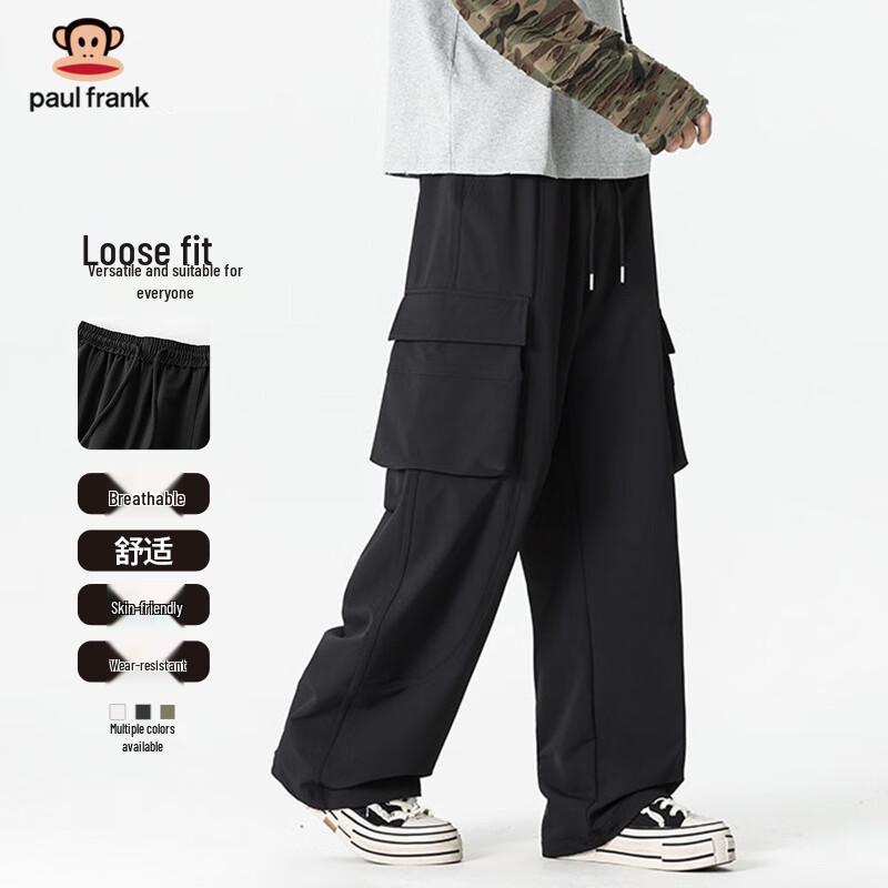 paul frank Men's Multi-Pocket Cargo Pants