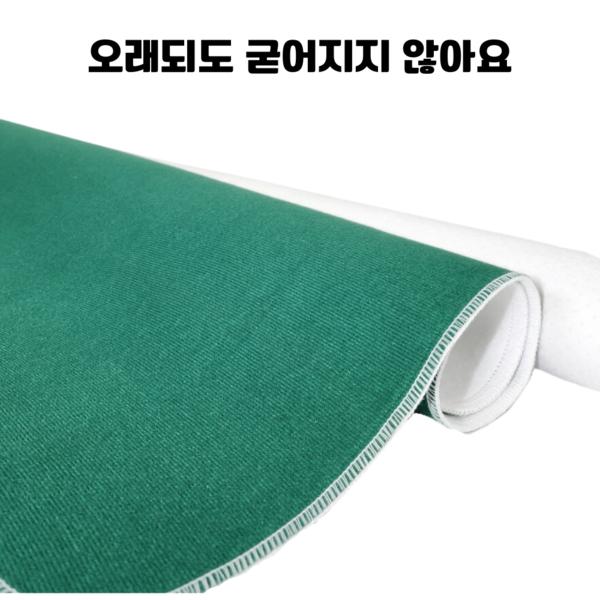Marketpia New Go-Stop Hwatu Hwato Mat Hwatu Board Cushion Blanket Play Hold’em Poker Yut Play Board, Korea Representative Board Game