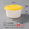 Handun Disposable Round Takeaway Containers