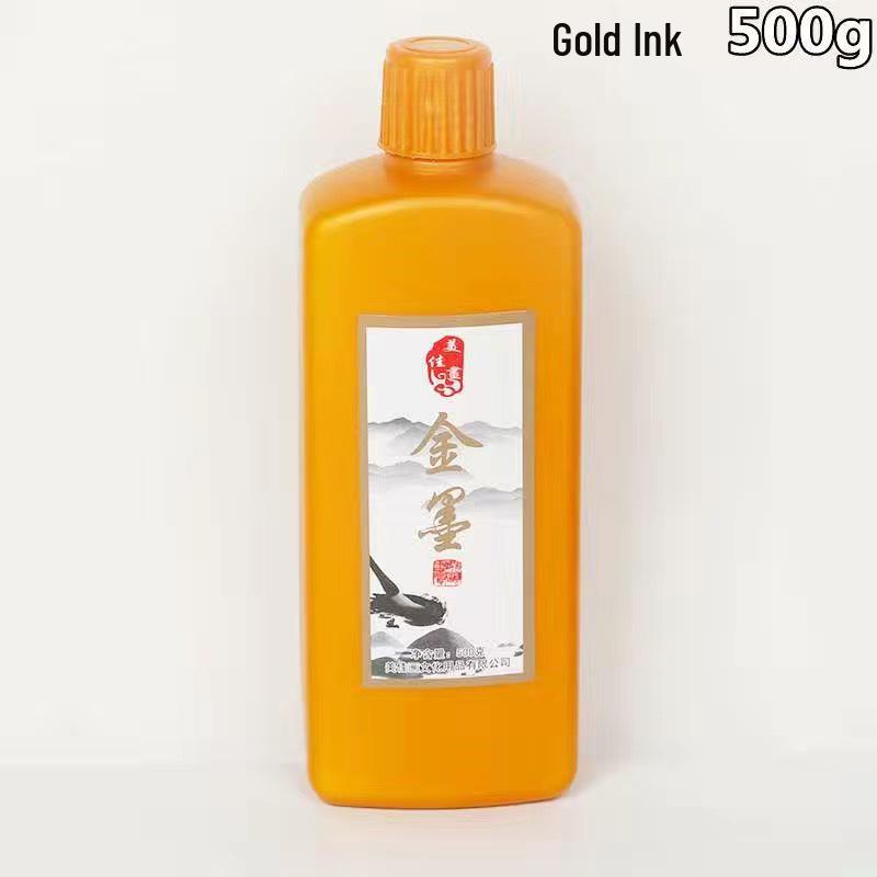 Goldene Indische Tinte für Kalligraphie & Pinselmalerei - Ideal zum Kopieren des Herz-Sutras & zum Erstellen Goldener Couplets.