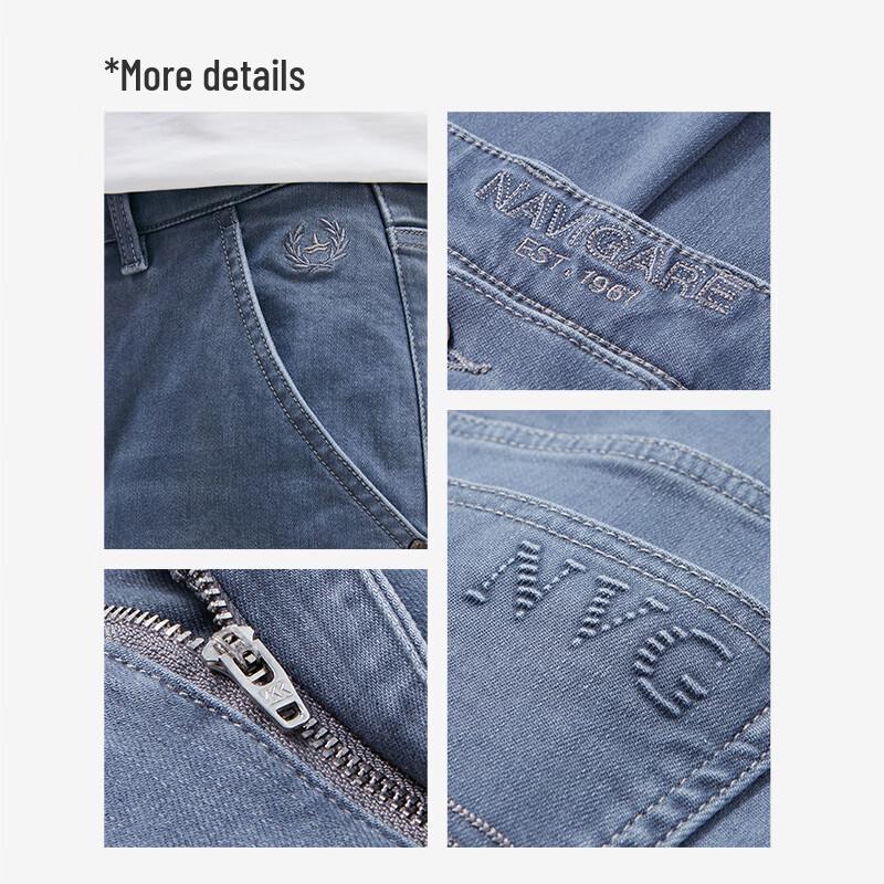 Navigare Men's Antibacterial Wide-Leg Denim Jeans
