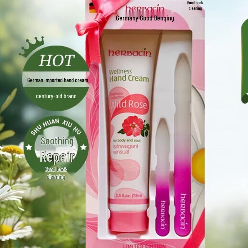 Herbacin Rose Classic Hand Cream with Glass Nail File