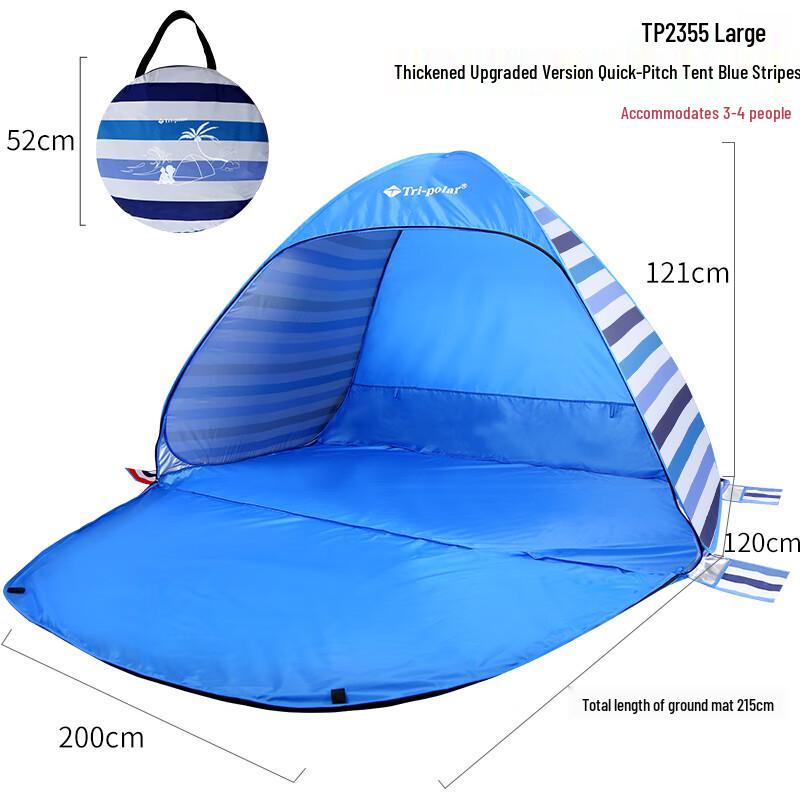 

Tri-polar Kids Pop-Up Tent Playhouse TP2355 121x200x120cm