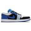 Jordan 1 Low Black/Blue/Light Blue/White - DH0206-400