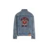 Balenciaga Large Fit Jacket 675207TJW795620