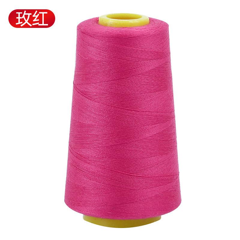 Household Sewing Thread Pagoda Thread Color Sewing Machine Thread Hand Sewing Clothes Thread Flat Car Polyester Fine White Thread