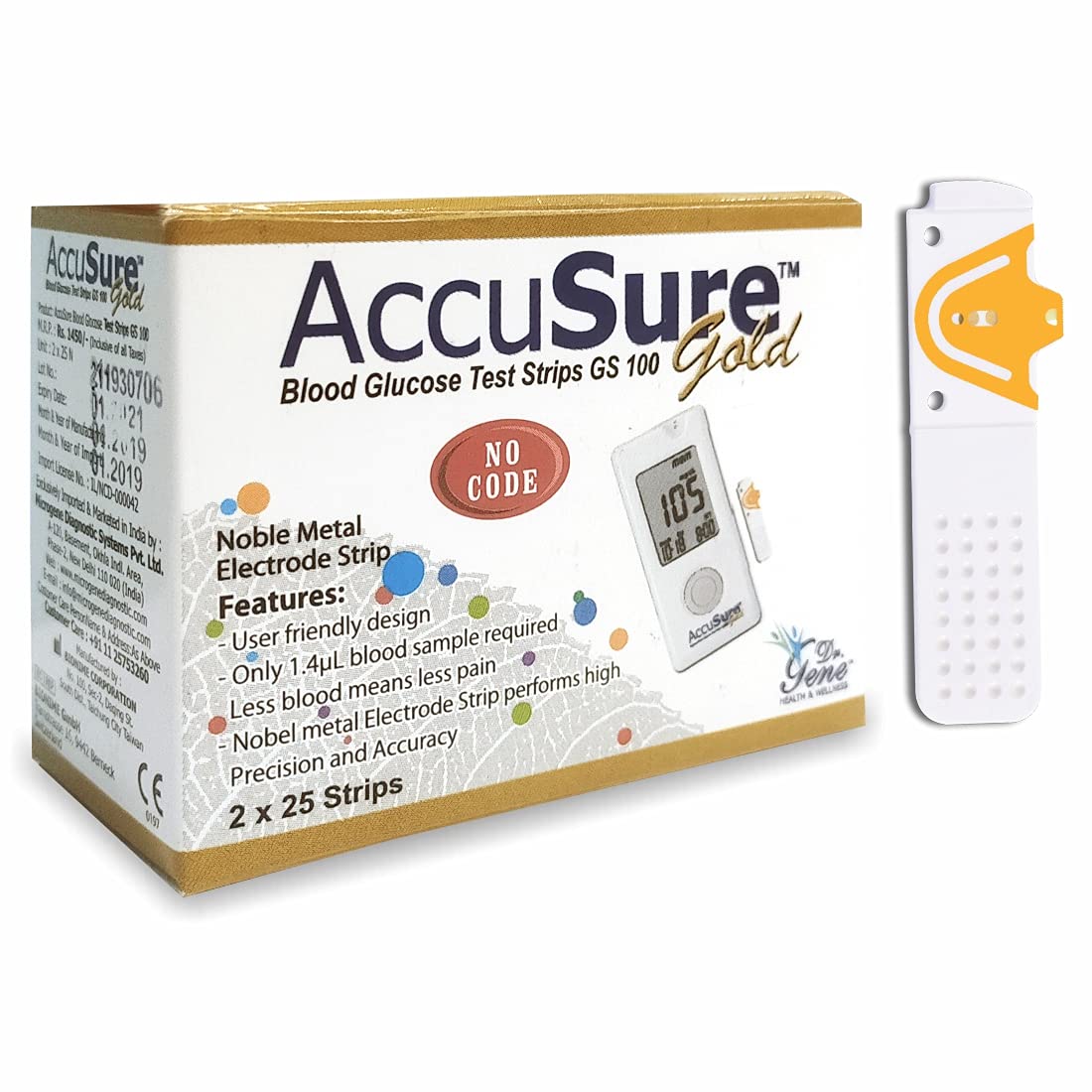 

Тест-полоска для определения уровня глюкозы в крови AccuSure Gold 50 GS