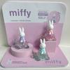 Genuine Anime Miffy Rabbit Blind Box Miffy Turtle Series Kawaii Doll Model Toys Collection Desktop Ornaments Boys Girls Gifts