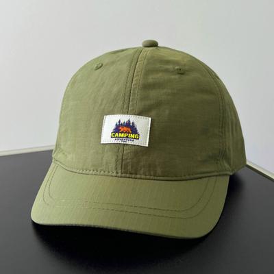 Gorra de béisbol coreana ligera de secado rápido para hombre, gorra ajustable transpirable de inspiración vintage con tejido de punto, protección solar