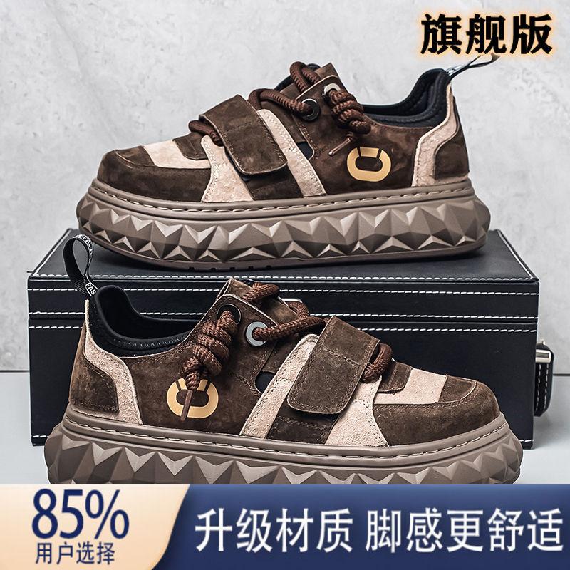 Men's shoes autumn and winter new casual sports versatile platform wear-resistant board shoes men's high sense Velcro ugly cute shoes