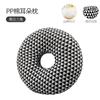 30x30cm Ear Piercing Pillow Ear Pain Relief  For Side Sleepers Donut Pillows With Ear Hole Pillow Protector Neck Head Support