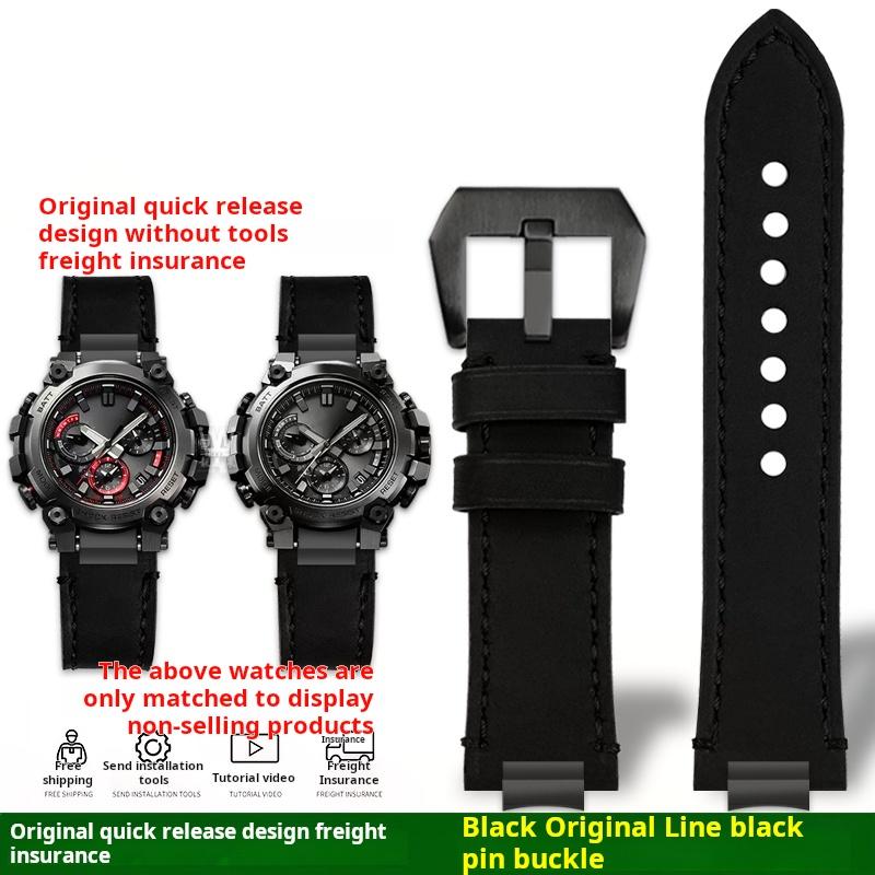 Mtg B3000 New style metal Adapter For Casio Mtg-b3000b/bd Men Watchband Quick Release Retro Genuine Leather Watch Strap bracelet