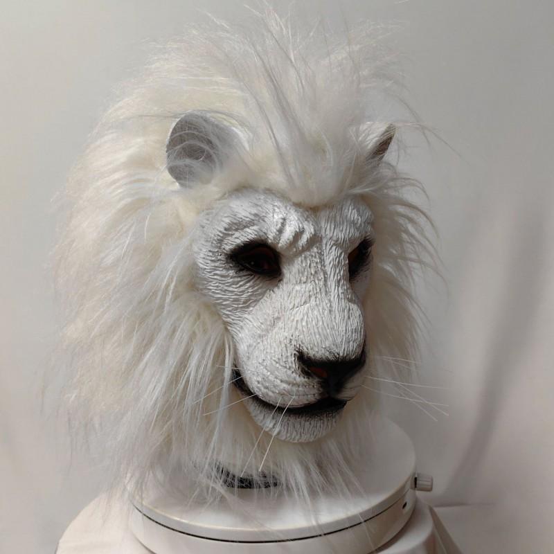 Lateks Aslan Maskesi Cadılar Bayramı Kostüm Partisi Cosplay Hayvan Başlığı Yetişkin Unisex