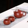 TLAKEHO Handmade Yixing Clay Teapot Gift Set