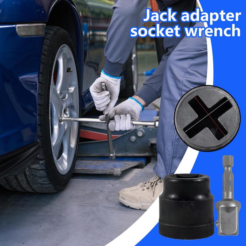 Universal Jack Socket Adapter for Hand Drill Vehicle Auxiliary Tire Removal  Labour Saving Suitable for Electric Wrenches