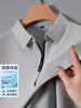 High Elastic Short Sleeve Zip Polo Shirt Ice Silk Waffle Knit Summer T Shirt European Size