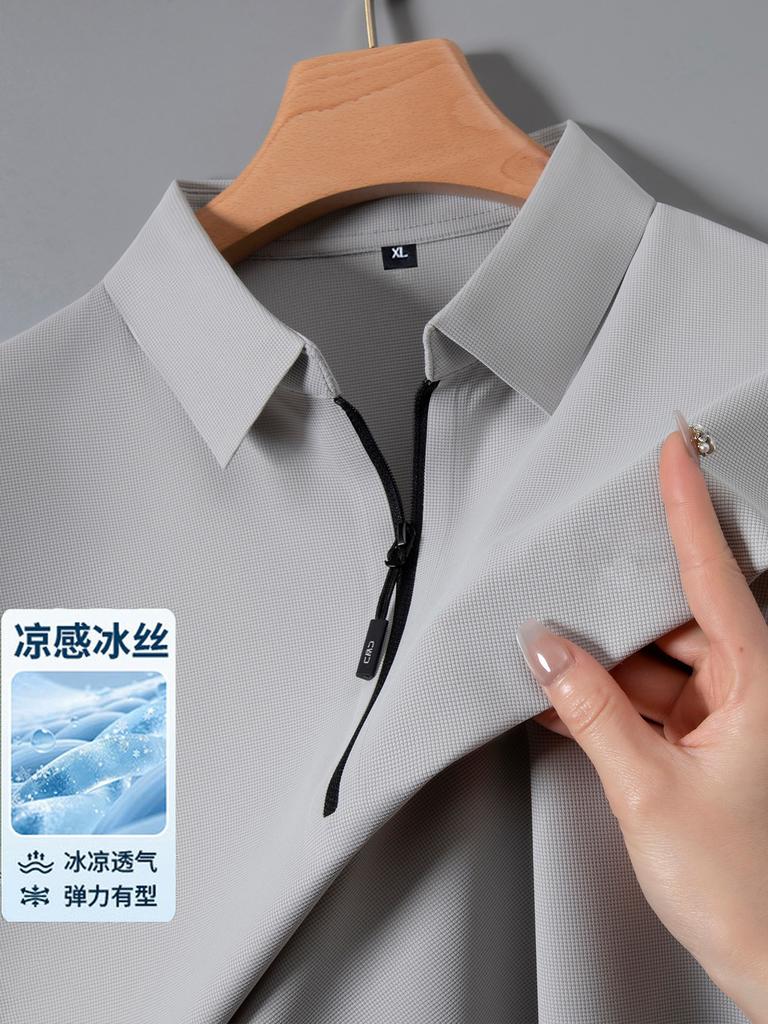High Elastic Short Sleeve Zip Polo Shirt Ice Silk Waffle Knit Summer T Shirt European Size
