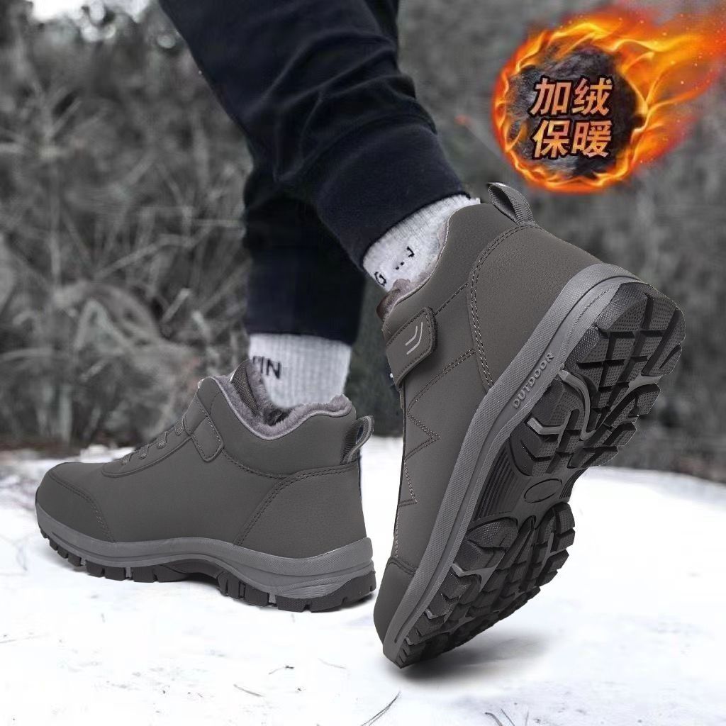 Winter Middle-aged and Elderly Walking Shoes Dad Wool Shoes Elderly Shoes Velvet Warm Cotton Shoes Men's Non-slip Soft-soled Snow Boots