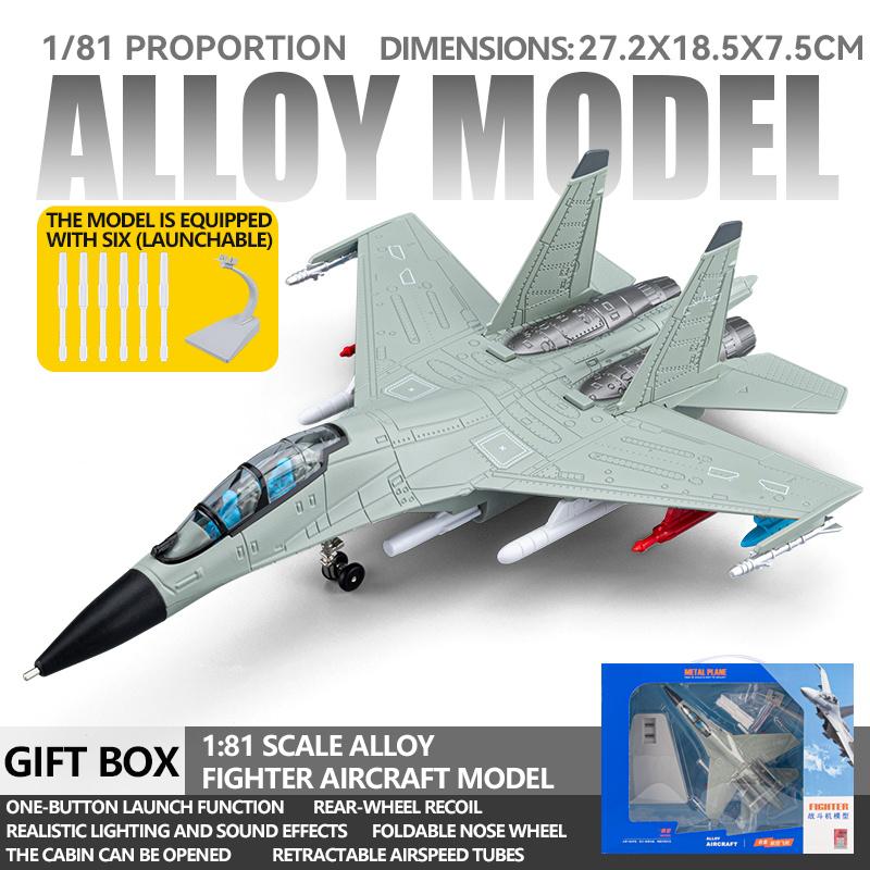 Die-Cast Fighter Jet Toy for boys, Pull-Back Alloy Aircraft Model with Light  Sound, for Birthday and Christmas party gifts