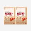 Healthycan Milk Thistle 2 Boxes (60-day Supply)