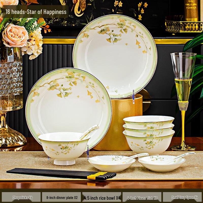 Ailan Huijia Lucky Star Jingdezhen Ceramic Dinnerware Set
