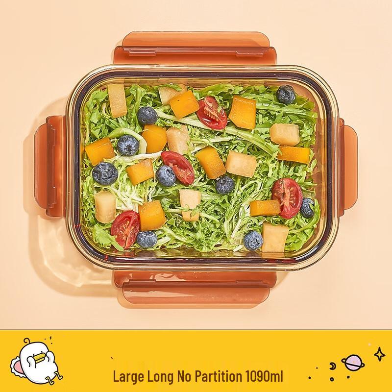 

Ru Han Microwaveable Glass Lunch Box