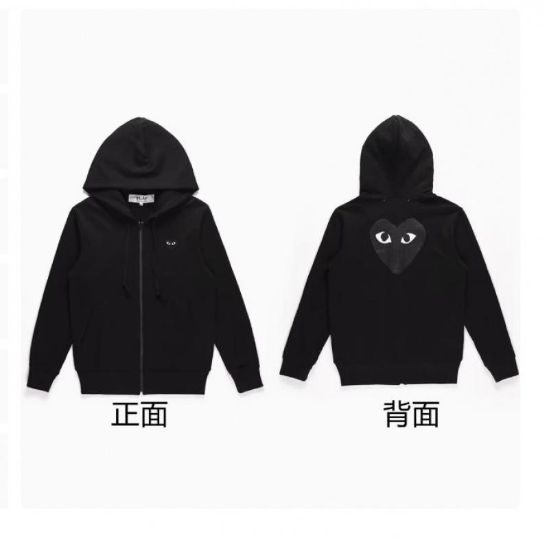 PLAY love hooded sweater fleece thickened cardigan zipper baoling jacket trendy brand Kawaku male and female couples