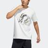 Adidas Wuji Series T Shirt Men's Bright White GP0917