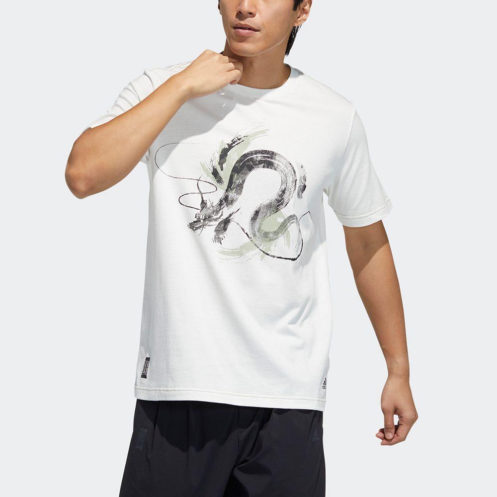 Adidas Wuji Series T Shirt Men's Bright White GP0917