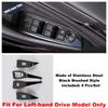 Fit For Mazda 6 Atenza   Cover Trim Car Strip Inner Door Armrest Window Lift Button Control Panel Decoration Accessories