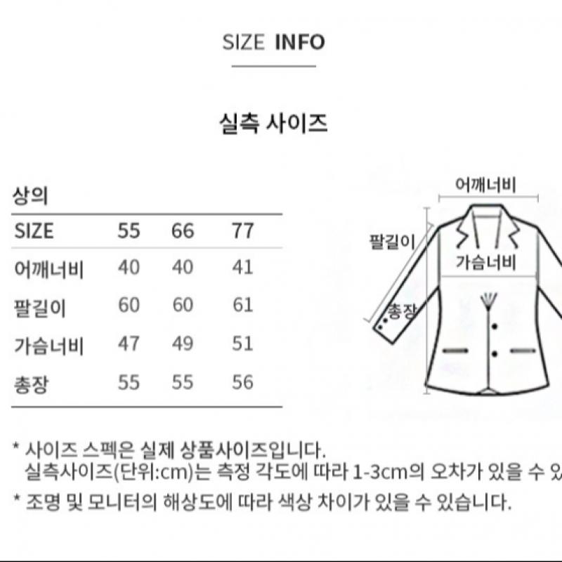 [shs Miss] Button Up Round Neck Cardigan Sskcdo12510 Cr
