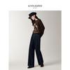 JIUZI Anna Koh Retro Deconstructed Fleece-Lined Denim Banana Pants