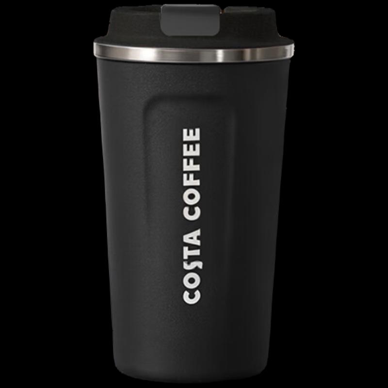 COSTA Insulated Coffee Mug