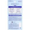 SEKKISEI Clear Wellness KOSE SEKKISEI Clear Wellness UV Tone AFF 70g