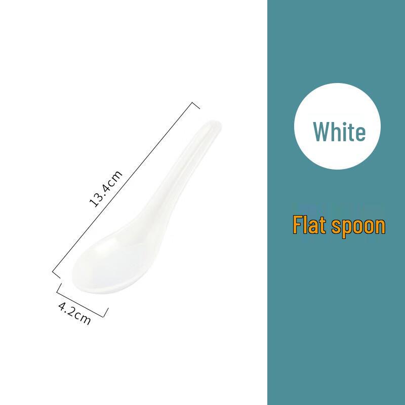 Yangge Melamine Anti-Drop Dining Bowl Set