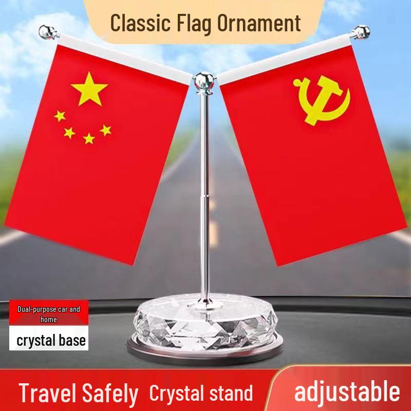Car-Mounted National Flag Ornament: Small Red Five-Star Flag for Car or Office Decor